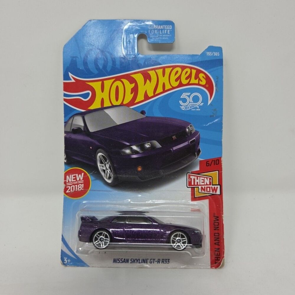 2018 Hot Wheels Nissan Skyline GT-R R33 - 193/365 -Then and Now 6/10 [PURPLE]